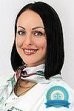 Детский эндокринолог, педиатр, детский гастроэнтеролог Шумова Юлия Владимировна