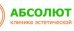 Абсолют Мед м. Аэропорт