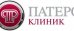 Клиника ПАТЕРО КЛИНИК