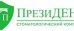 Стоматология ПрезиДЕНТ в Южном Бутово