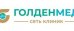 GoldenMed (ГолденМед) в ЖК Ильинские луга